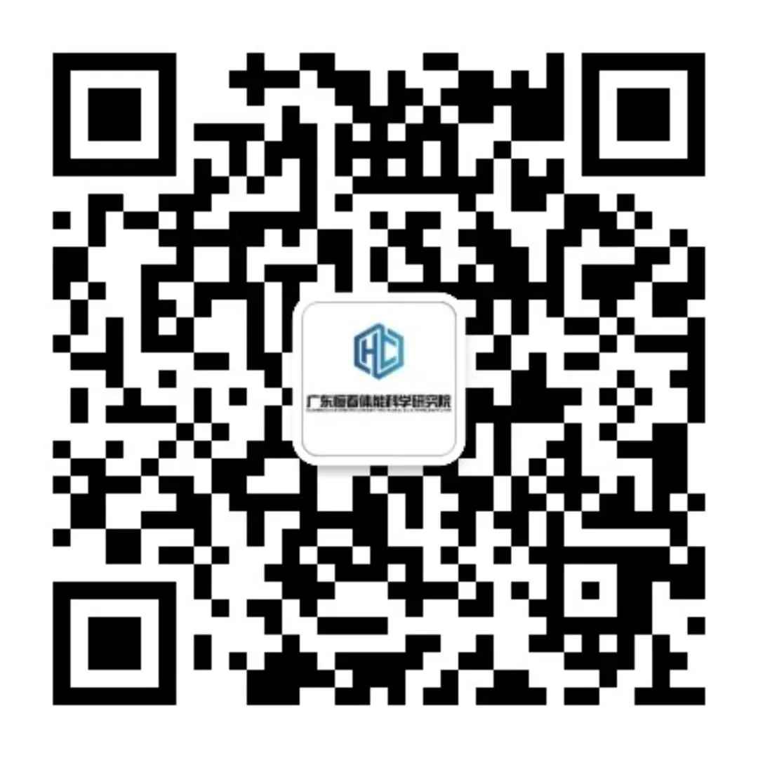 哪里能找到关于智能球衣在篮球训练中应用的信息_0